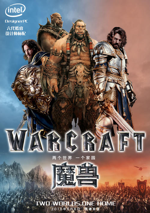 港澳通行证怎么办